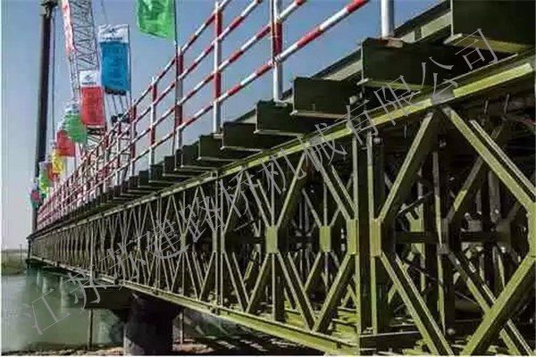 貝雷橋施工流程是怎樣的